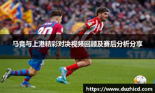 emc易倍体育