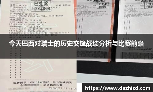 emc易倍体育APP
