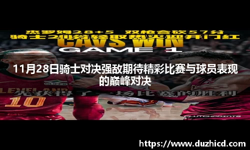emc易倍体育官网