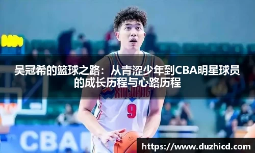 emc易倍体育官网