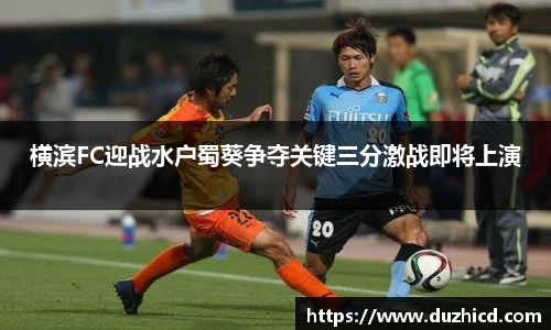 emc易倍体育