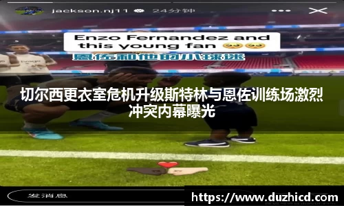 emc易倍体育平台