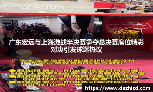 emc易倍体育APP