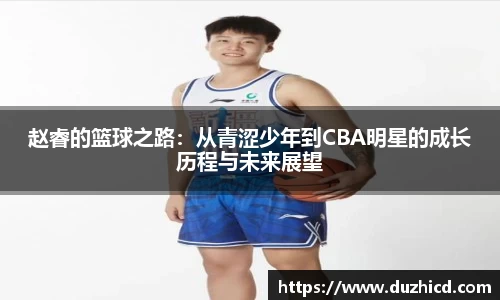 emc易倍体育