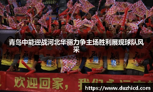 emc易倍体育