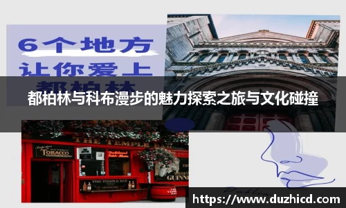 emc易倍体育官网