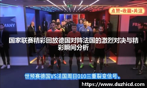 emc易倍体育APP