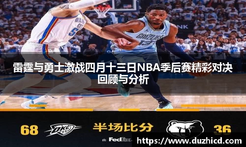 emc易倍体育官网