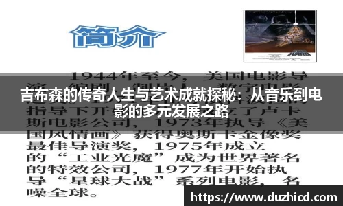 emc易倍体育
