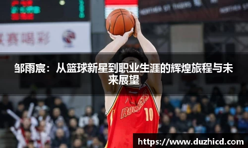 emc易倍体育平台