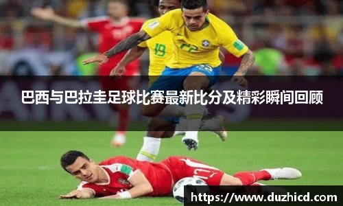 emc易倍体育官网