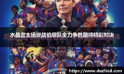 emc易倍体育官网