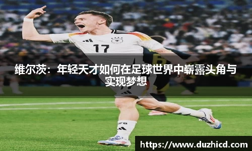 emc易倍体育APP
