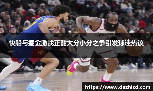 emc易倍体育平台