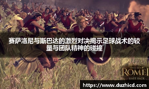 emc易倍体育官网