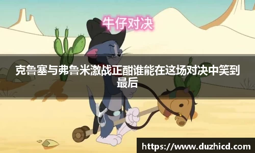 emc易倍体育