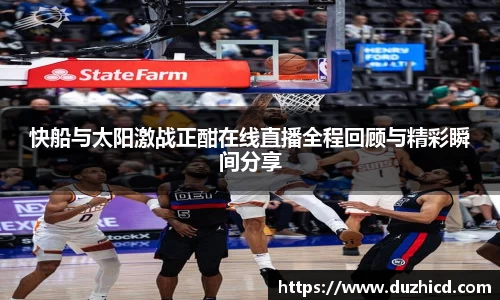 emc易倍体育