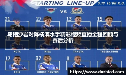 emc易倍体育平台