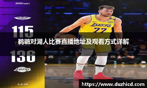 emc易倍体育平台