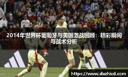 emc易倍体育平台