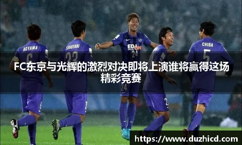 emc易倍体育官网