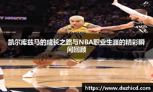 emc易倍体育平台