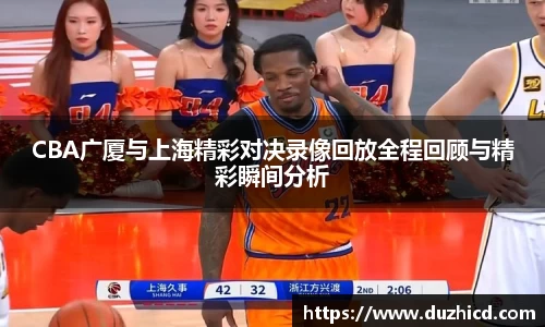 emc易倍体育官网