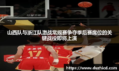 emc易倍体育平台