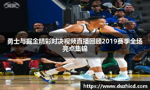 emc易倍体育