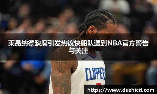 emc易倍体育官网