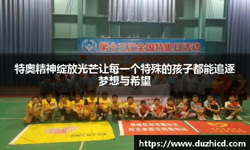 emc易倍体育