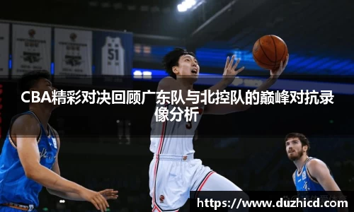 emc易倍体育官网