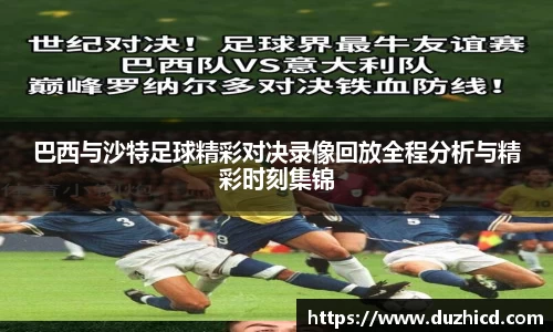 emc易倍体育平台