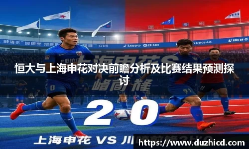 emc易倍体育平台