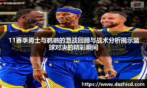 emc易倍体育平台