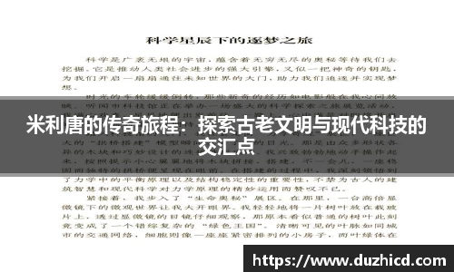 emc易倍体育