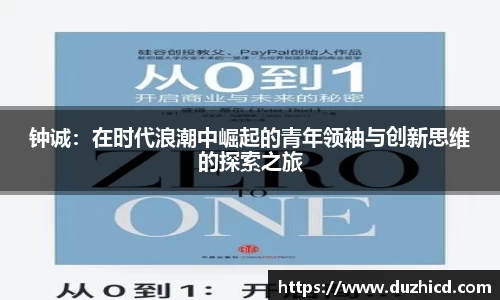 emc易倍体育APP