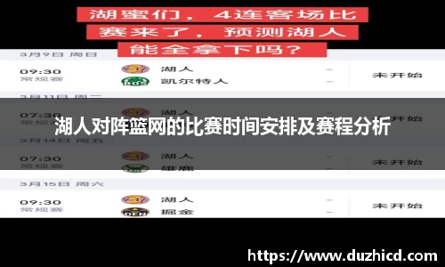 emc易倍体育平台