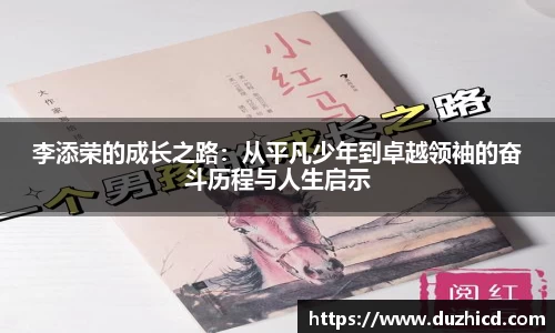 emc易倍体育平台