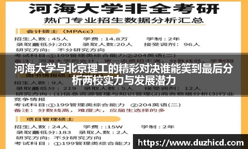 emc易倍体育平台
