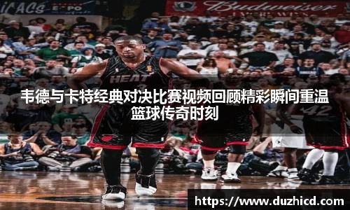 emc易倍体育官网