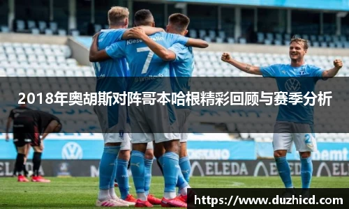 emc易倍体育平台