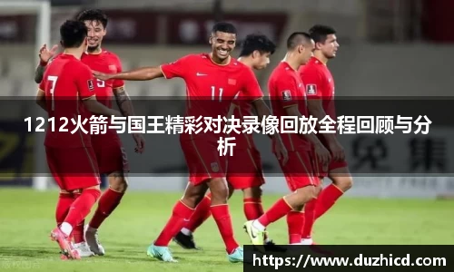 emc易倍体育官网