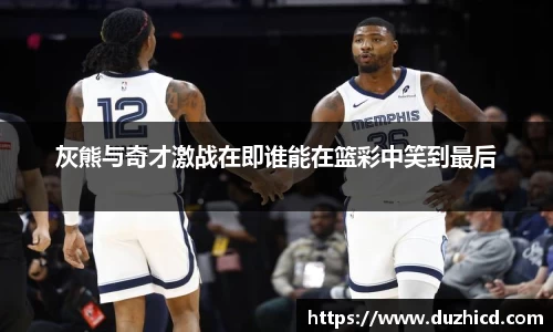 emc易倍体育平台