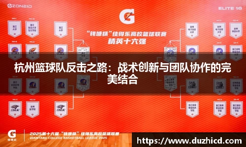 emc易倍体育平台