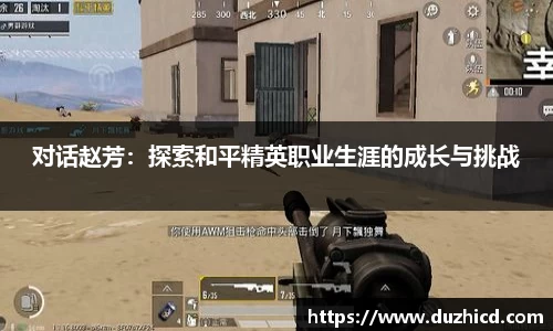 emc易倍体育平台