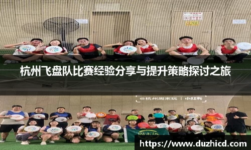 emc易倍体育官网