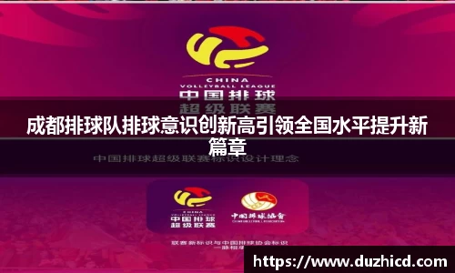 emc易倍体育官网