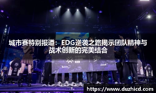 emc易倍体育