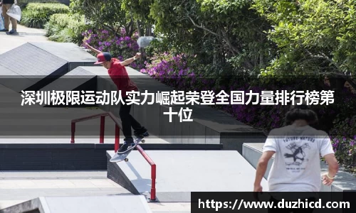 emc易倍体育